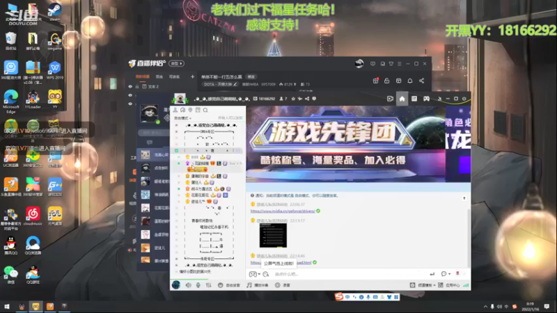 【2022-01-16 00点场】唐朝IMBA：单排不能一打五怎么赢