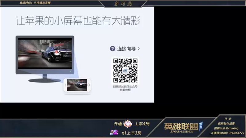 【2022-01-17 00点场】心星丶多可悲：国1发条，王者局高胜率嘎嘎吸