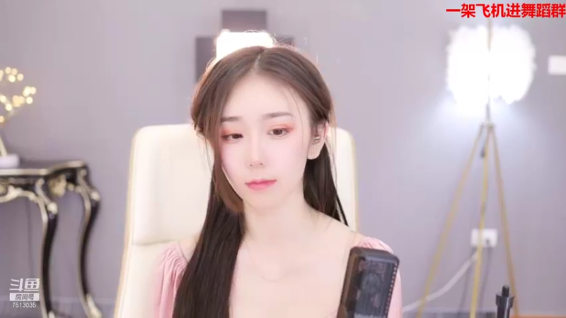 【2022-01-17 16点场】熊小怡呀：2022祝大家天天开心