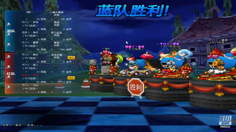 【2022-01-16 20点场】3000沧海一粟：PopKrat Clinet 3000