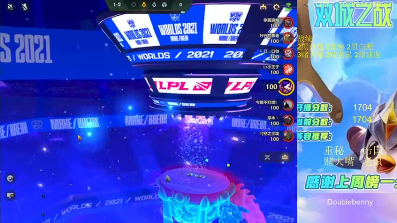 【2022-01-17 13点场】Double可乐：高分局强势上分教学！