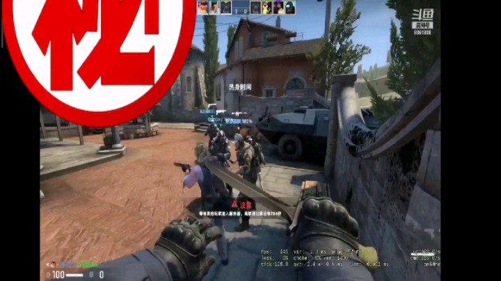 CSGO/阮娇娇:欧美剧情，我表示