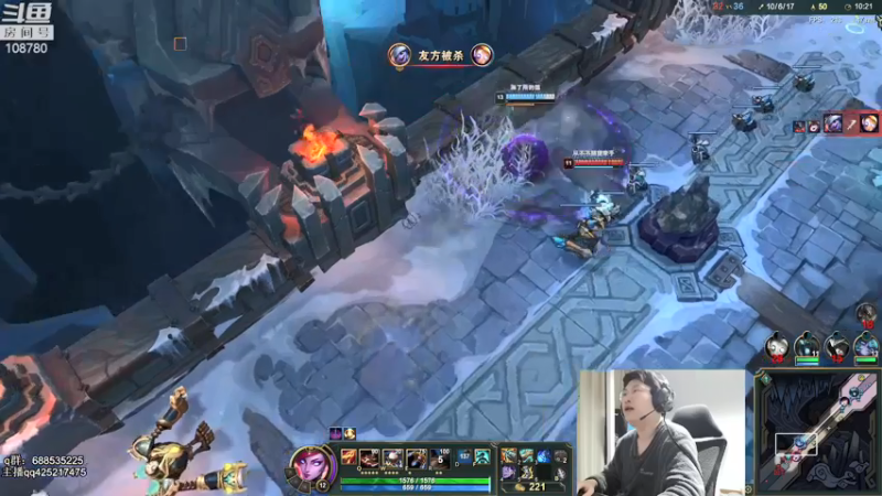 【2022-01-17 04点场】兮饭锐雯：乱斗小王子 开斗