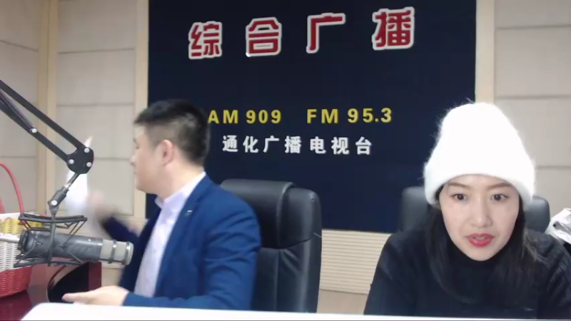 【2022-01-17 07点场】伟达000：好好上班，天天向上~
