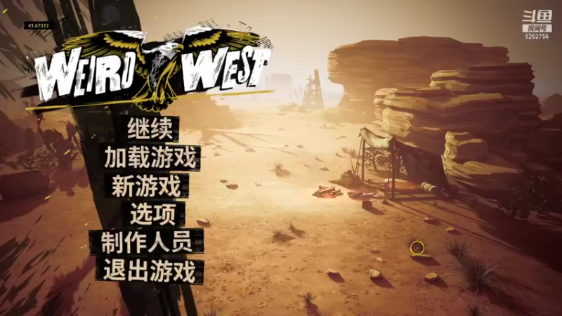 【2022-01-16 20点场】小叔叔比小哥哥好：有啥游戏可以玩呢