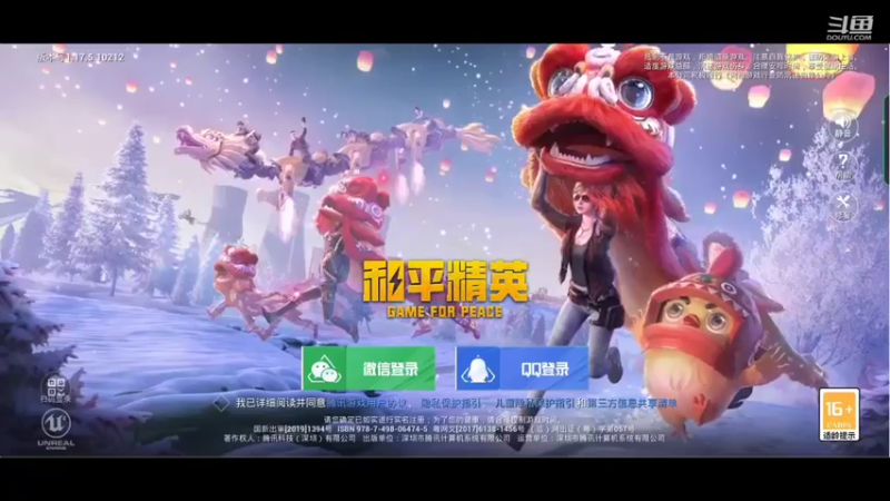 【2022-01-14 14点场】SMG抠脚：开播啊啊啊啊啊啊