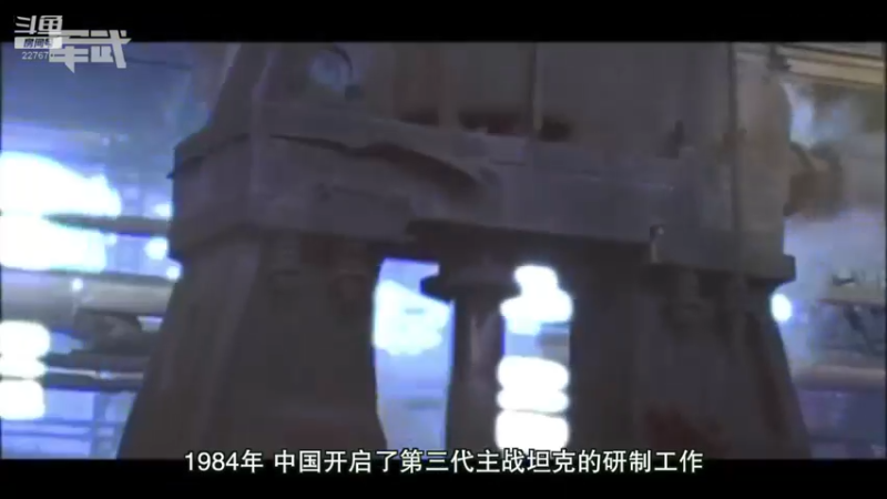 【2022-01-17 03点场】军武直播：亮刃朝鲜 中美曾经的巅峰对决