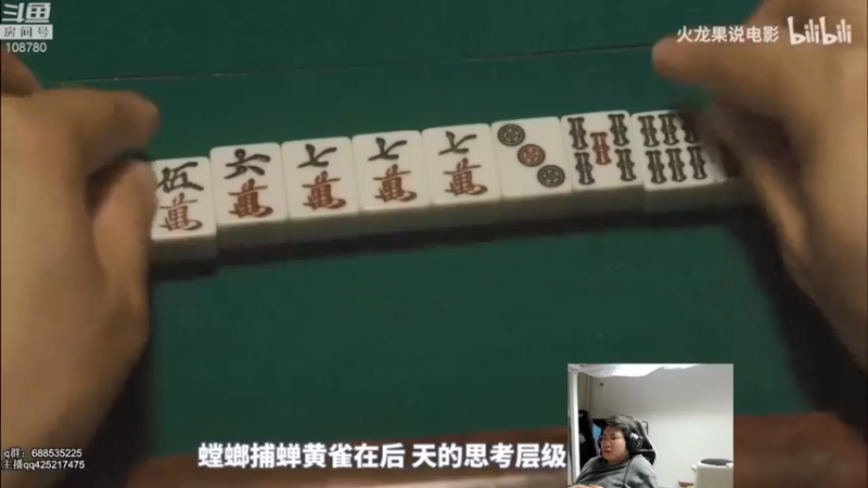 【2022-01-17 06点场】兮饭锐雯：乱斗小王子 开斗