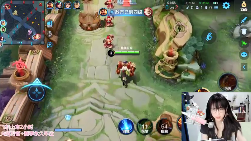 【2022-01-17 11点场】解说孙立人：一切都要慢慢来