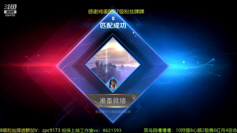 【2022-01-16 21点场】青鸾少年云天河：呜呜呜，狗都不玩边路!