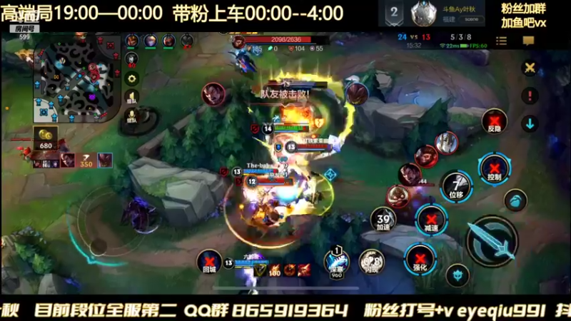 【2022-01-17 02点场】Ay叶秋：五排带粉 花式整活