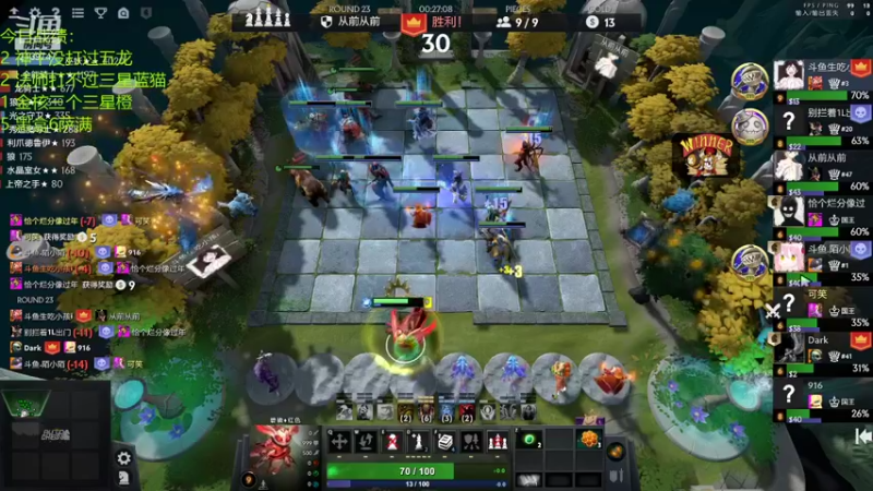 【2022-01-15 19点场】生吃小孩i：新人主播冲分点点关注~