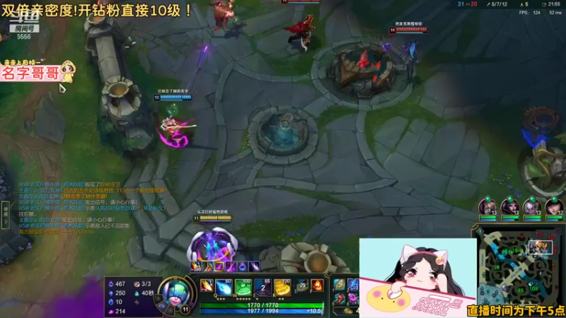 【2022-01-16 23点场】果小果是个弟弟：果小果：来DYM了哈哈