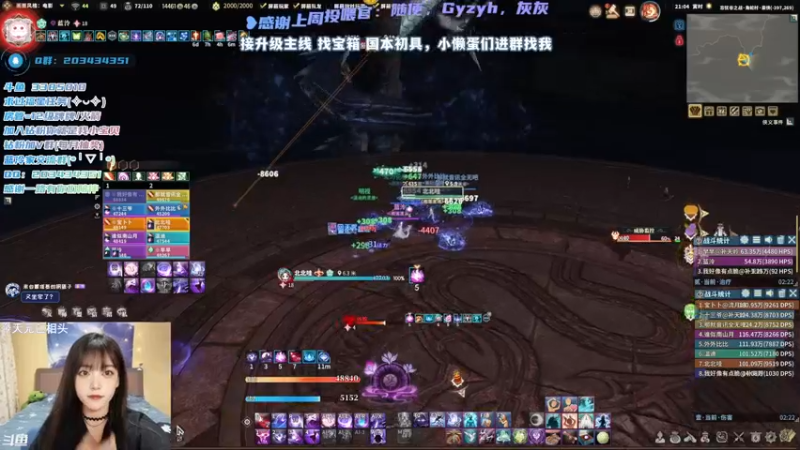 【2022-01-15 21点场】一只蓝泠：蓝泠：新手导师，臭宝速来