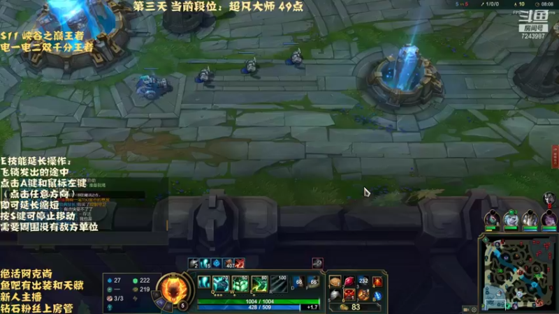 【2022-01-16 23点场】太尉c：中单阿克尚 一个月上王者 冲冲冲