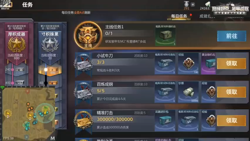 【2022-01-16 21点场】用户203662380：陌上人如玉，公子世无双 9864744