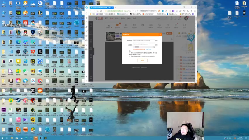 【2022-01-17 18点场】店长盖伦：直播 过年不放假
