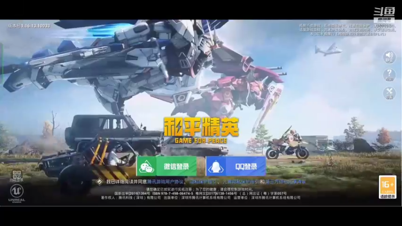 【2022-01-12 12点场】BeautifulMzz：新年快乐- -