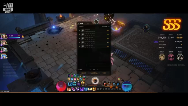 【2022-01-16 20点场】挖洞的西蒙：令人智熄的操作