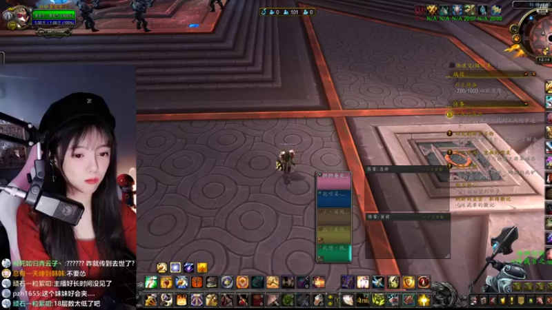 【2022-01-17 12点场】狮狮嗷：狮狮：一切都是新的开始阿。