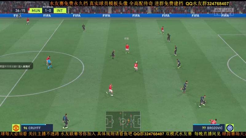 【2022-01-17 20点场】子涵哥ZZHG：FIFA22水友联赛开包模式