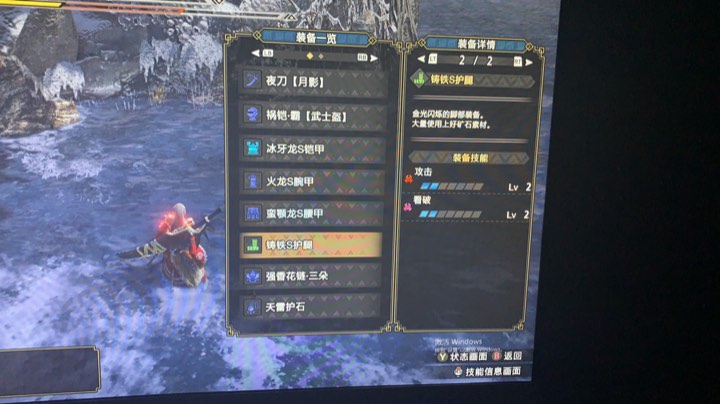 pc开荒