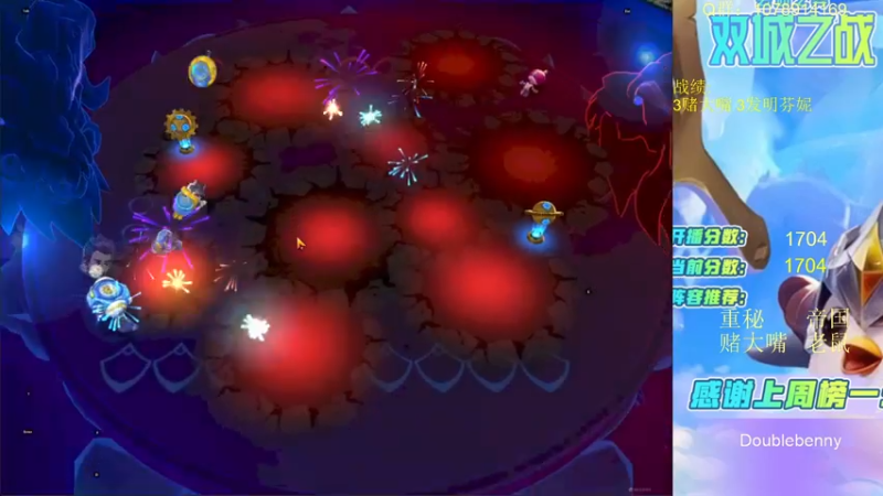 【2022-01-16 11点场】Double可乐：高分局强势上分教学！