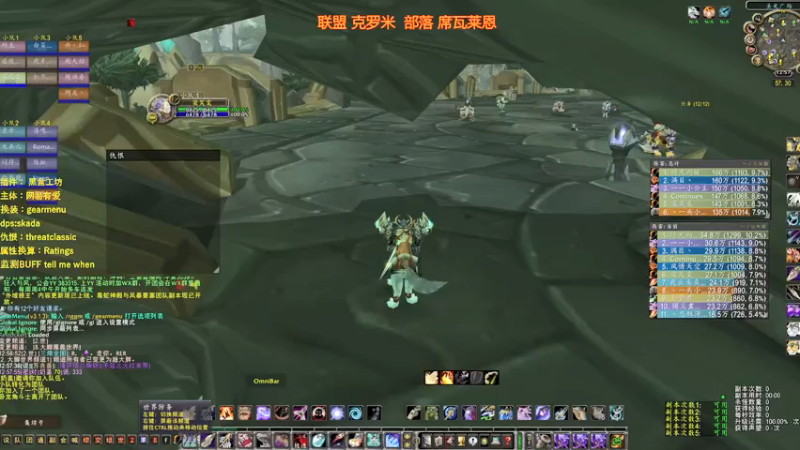 【2022-01-13 12点场】狂人与風：打折季开始了，蛋刀掉率好像真的提高了。。