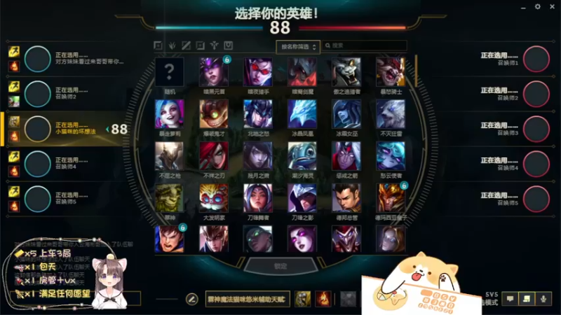 【2022-01-17 12点场】月亮妹妹v：电一月亮车车~