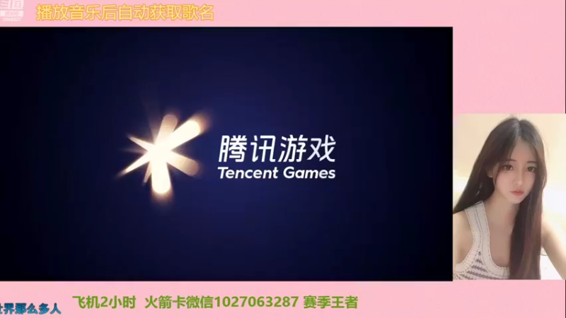 【2022-01-17 20点场】月月小师妹：李白小改改冲王者了