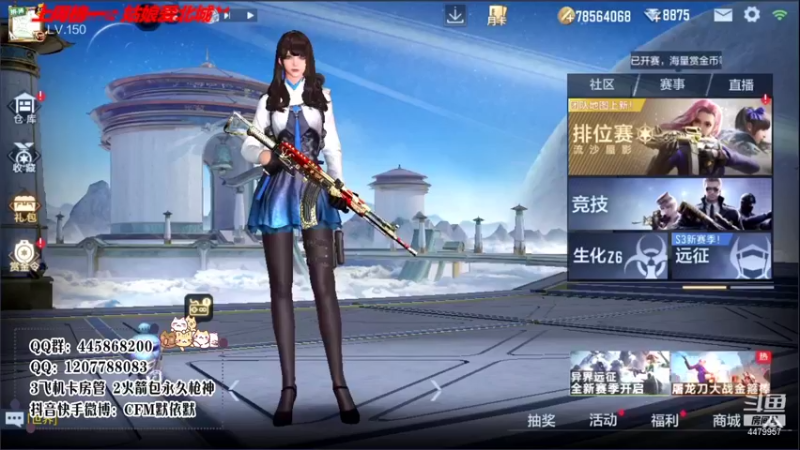 【2022-01-16 17点场】默依默：【圆梦百宝箱】