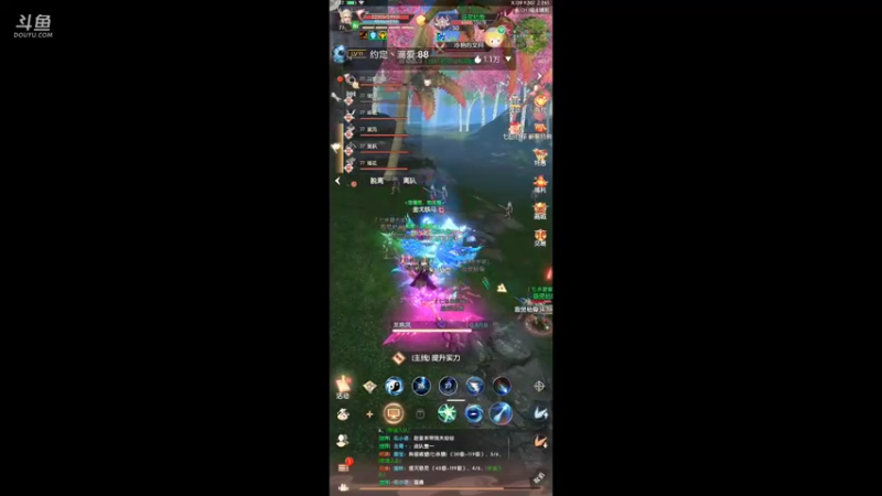 【2022-01-16 18点场】纸鸢飞路：横坚都能玩，爽快不绕弯