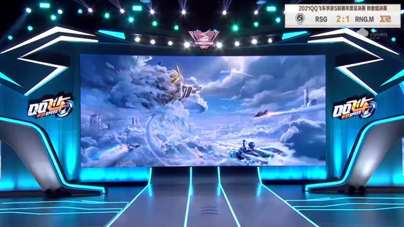 2021S联赛年度总决赛淘汰赛1月9日RSG vs RNGM 第四场