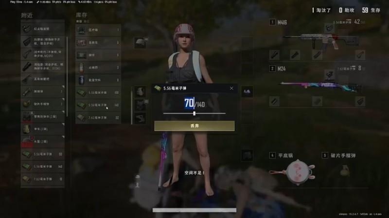 【2022-01-16 19点场】昔恩小姐姐：朴实无华小昔恩~