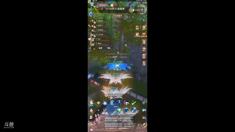 【2022-01-17 09点场】纸鸢飞路：横坚都能玩，爽快不绕弯