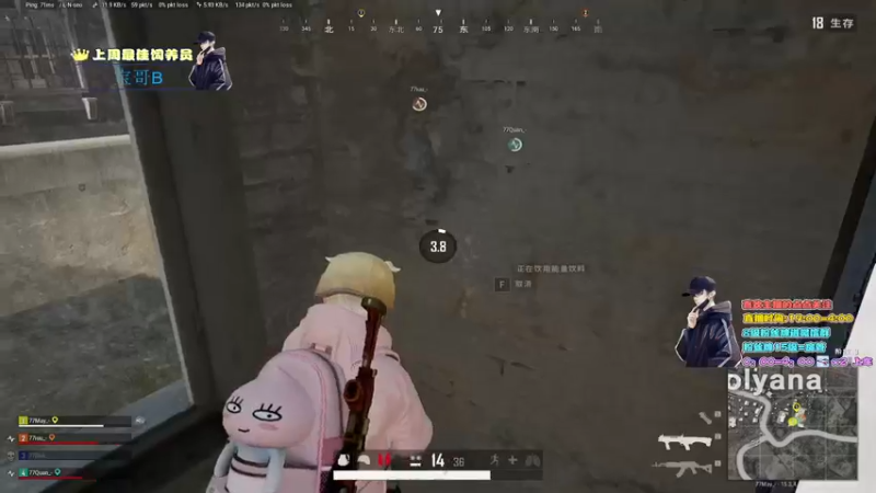 【2022-01-17 02点场】晚辞77：超级猛男化身绝地软妹带飞路人