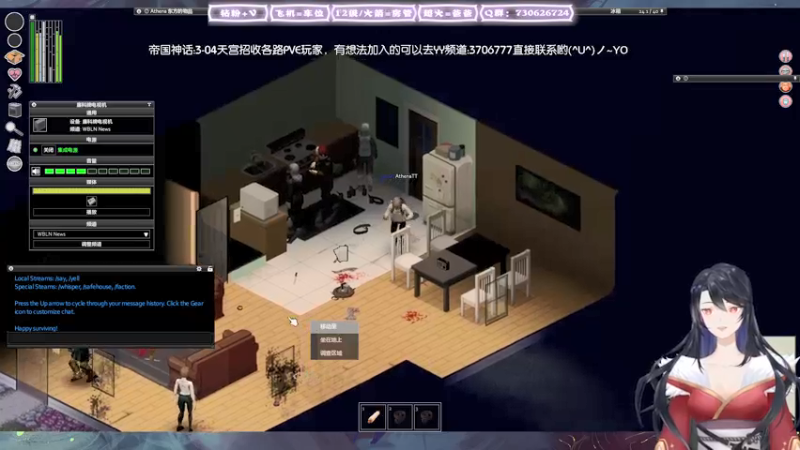 【2022-01-16 18点场】东方不败Athena：老大生日快乐~