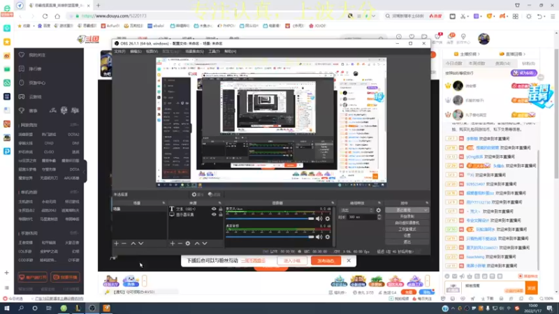 【2022-01-17 10点场】恶霸提莫：我的机会来了！王者冲1000