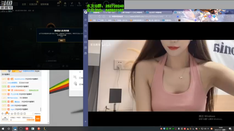 【2022-01-17 10点场】刀疤城丶你41朵小菊花：全能赵信——上中下野辅