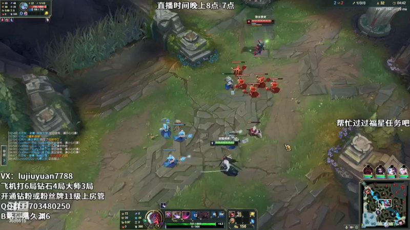 【2022-01-14 22点场】陆久渊：峡谷第一永恩在线教学