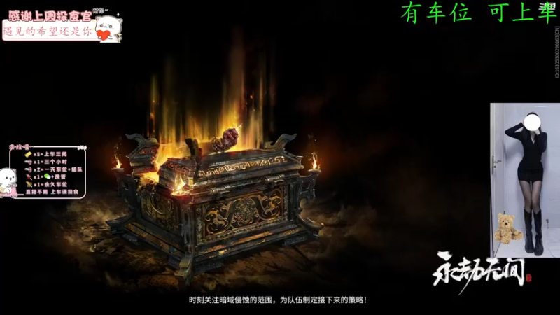 小笨蛋日常下饭
