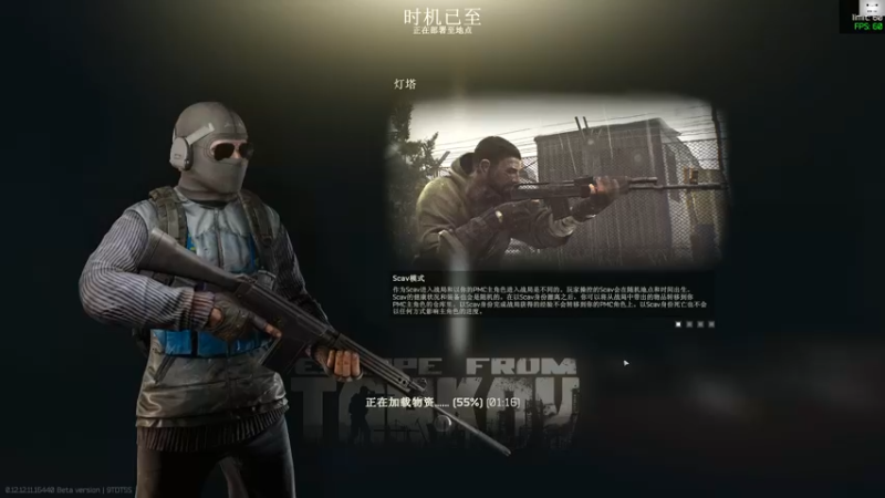 【2022-01-16 16点场】TAT大白：职业枪法，一发未中。