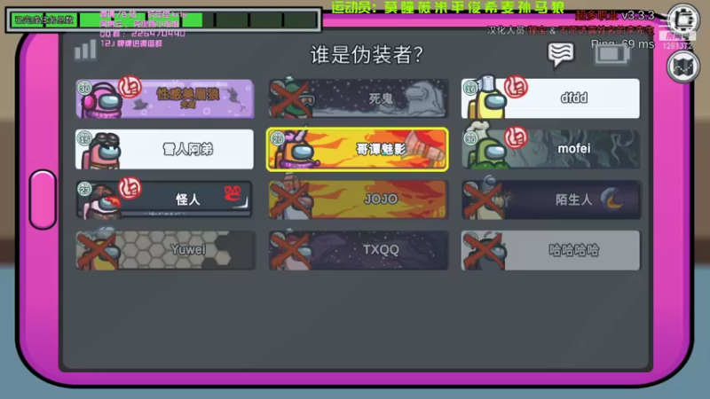 【2022-01-17 00点场】解说kris：Kris：今天把晋级赛打完