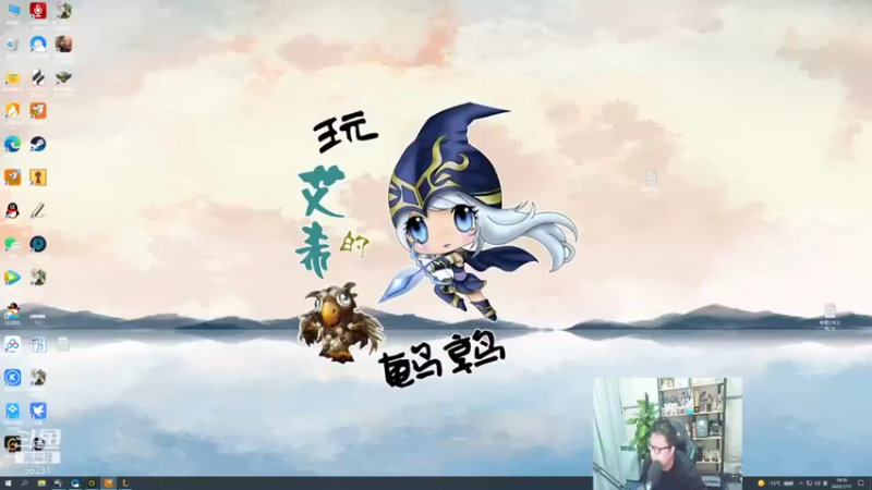 【2022-01-17 18点场】东北大鹌鹑：东北大鹌鹑 抄作业都抄不明白