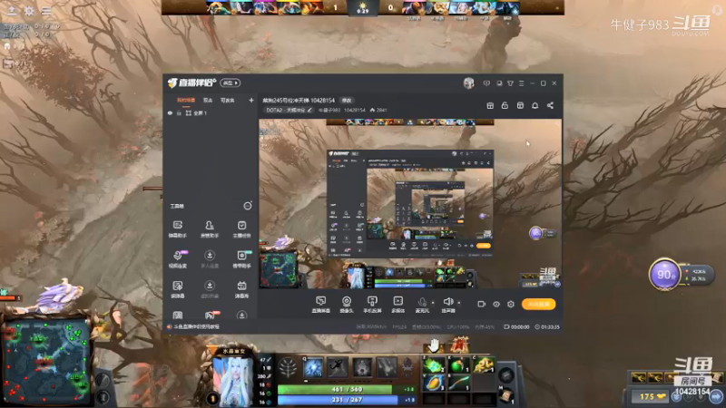 【DOTA2】牛健子983的5号位冰女惨败