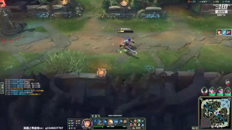 【2022-01-17 06点场】小君盖伦King：上单盖伦排位~