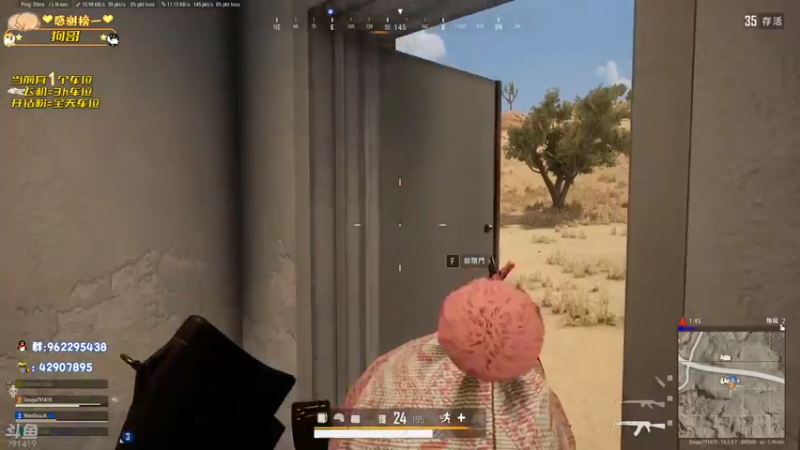 【2022-01-17 19点场】马薇薇ViVi：我，老马，上车快