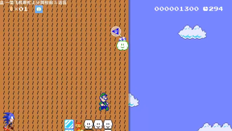 【2022-01-15 12点场】主播索老师：准备第三次核试验