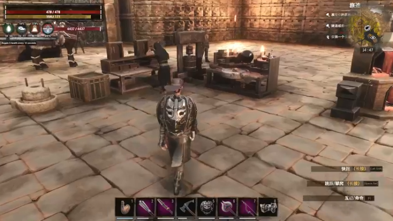 【2022-01-16 14点场】河豚Eric：看一眼就是致命伤！