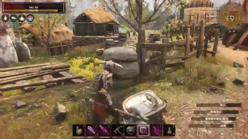 【2022-01-16 16点场】河豚Eric：看一眼就是致命伤！